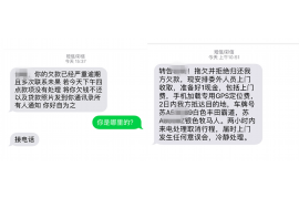 仙桃商账追讨清欠服务