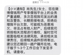 仙桃讨债公司如何把握上门催款的时机